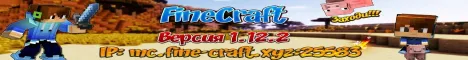 FineCraft